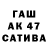 МДМА VHQ Korni22