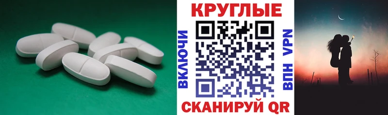 Купить где Истра Ecstasy DUBAI