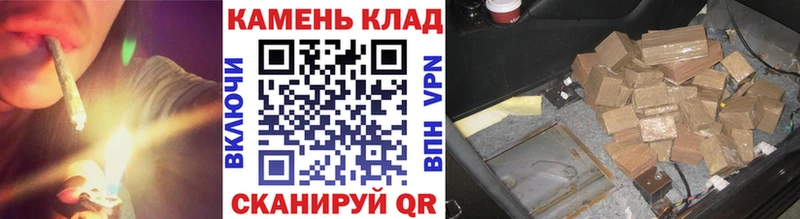 Купить закладки  Истра  Гашиш 40% ТГК 