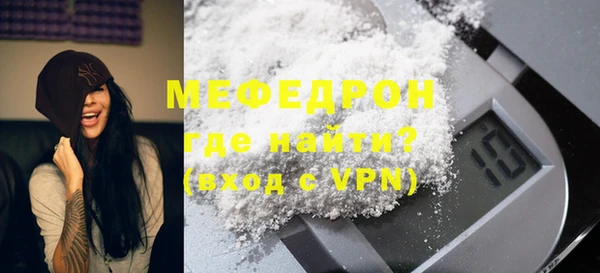 apvp Нязепетровск