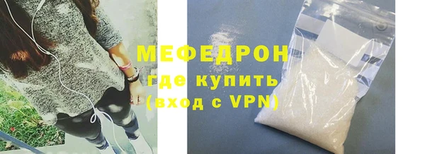 круглые Нягань