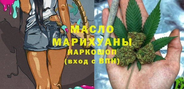 apvp Нязепетровск