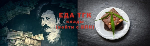 круглые Нягань