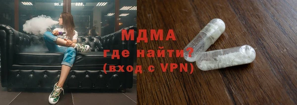 первитин Валуйки