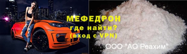 круглые Нягань