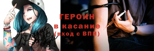ПСИЛОЦИБИНОВЫЕ ГРИБЫ Няндома