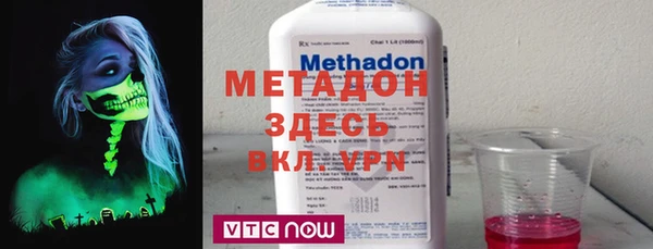 круглые Нягань
