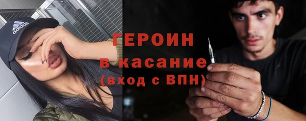 apvp Нязепетровск