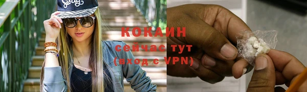 apvp Нязепетровск