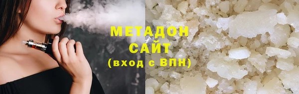 apvp Нязепетровск