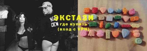круглые Нягань