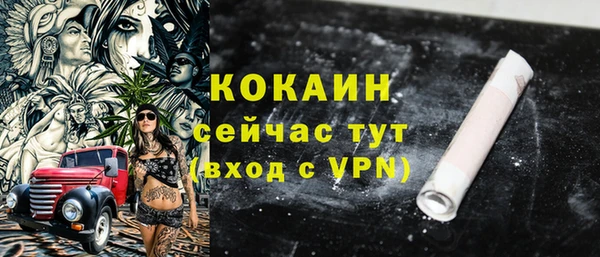 круглые Нягань