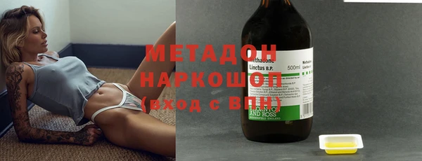 apvp Нязепетровск