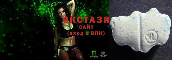 круглые Нягань