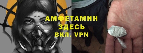 apvp Нязепетровск