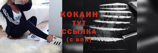 круглые Нягань