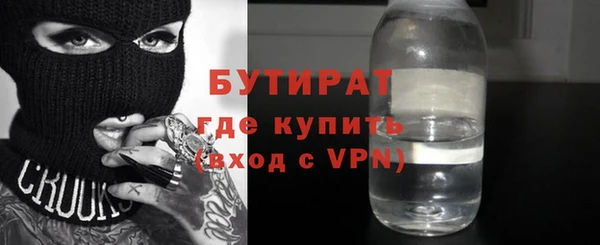 ПСИЛОЦИБИНОВЫЕ ГРИБЫ Няндома