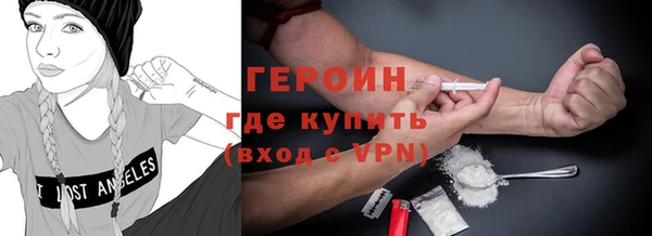 ПСИЛОЦИБИНОВЫЕ ГРИБЫ Няндома