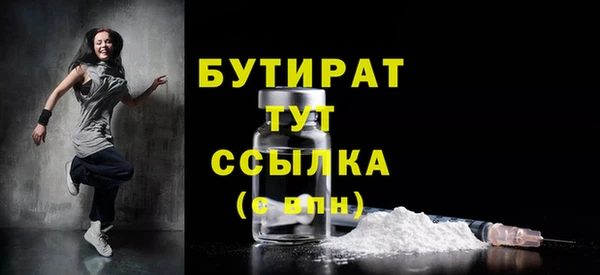 круглые Нягань