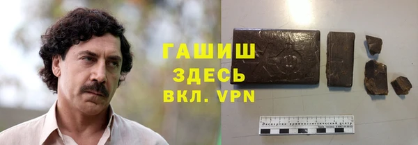 круглые Нягань