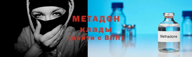 круглые Нягань