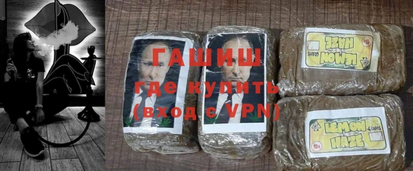 apvp Нязепетровск