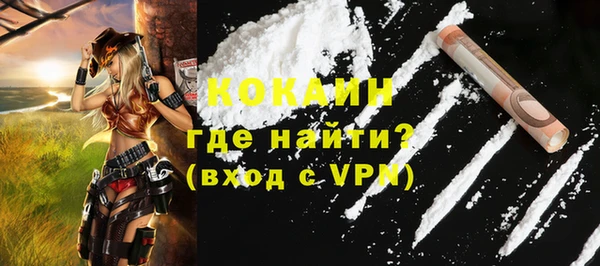 круглые Нягань
