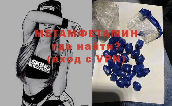 круглые Нягань
