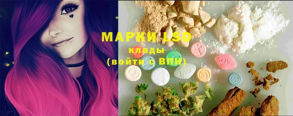 apvp Нязепетровск