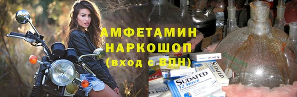 круглые Нягань