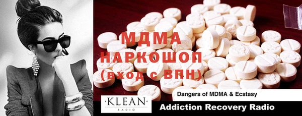 круглые Нягань