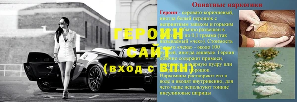 ПСИЛОЦИБИНОВЫЕ ГРИБЫ Няндома
