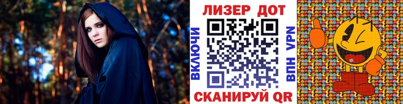 Купить  Истра  Наркотические марки 1,8мг 